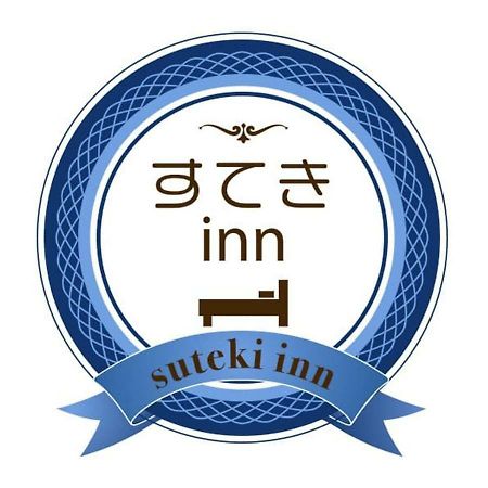 Suteki Inn Urayasu Zewnętrze zdjęcie