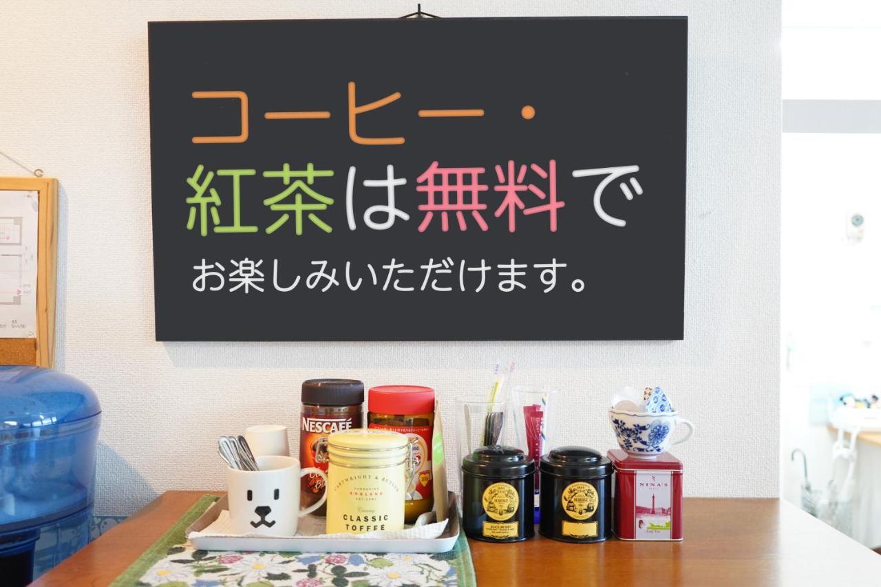 Suteki Inn Urayasu Zewnętrze zdjęcie